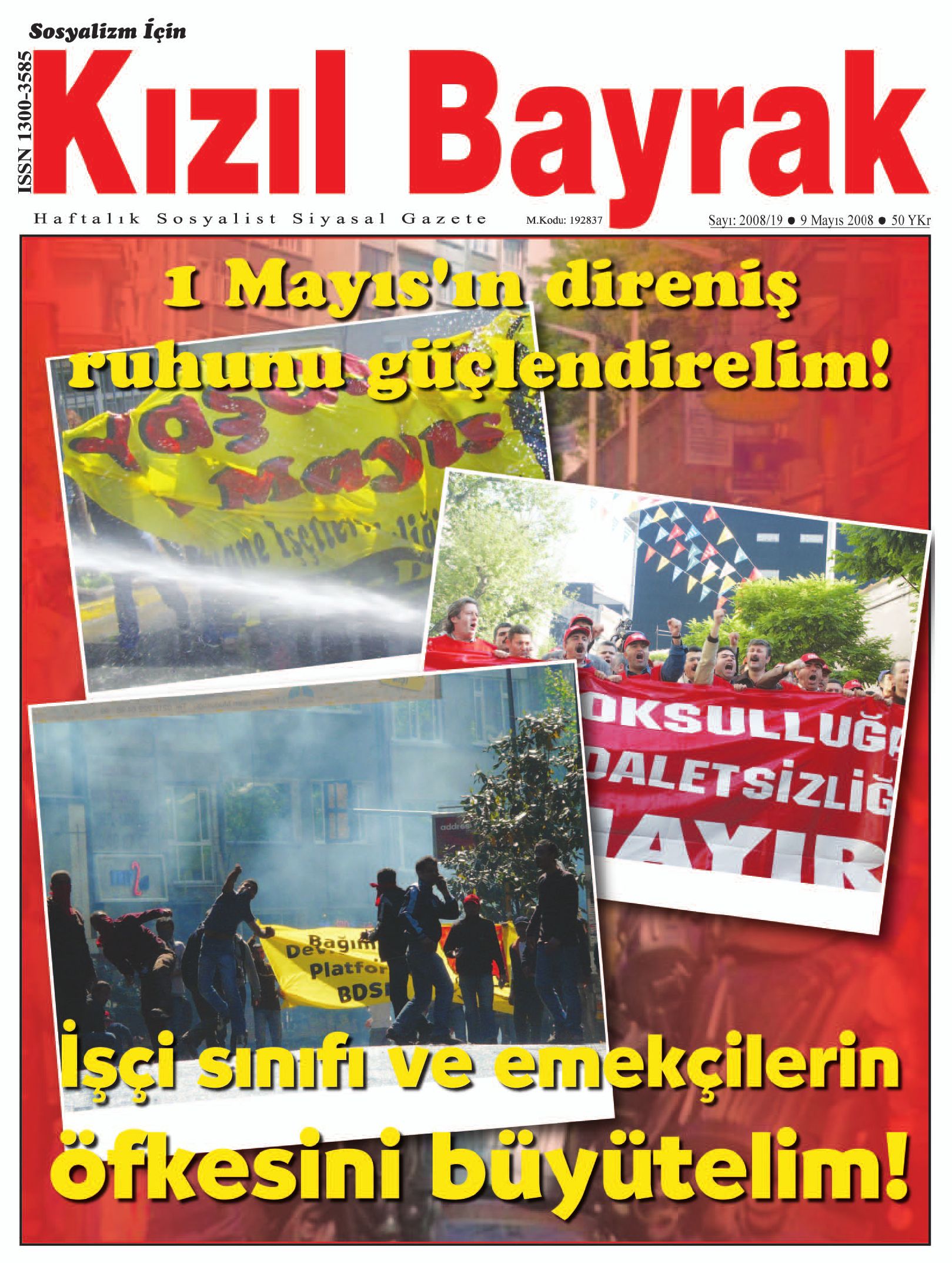 Salpingoophoritis, yumurtalıkların iltihaplanmasıdır 22
