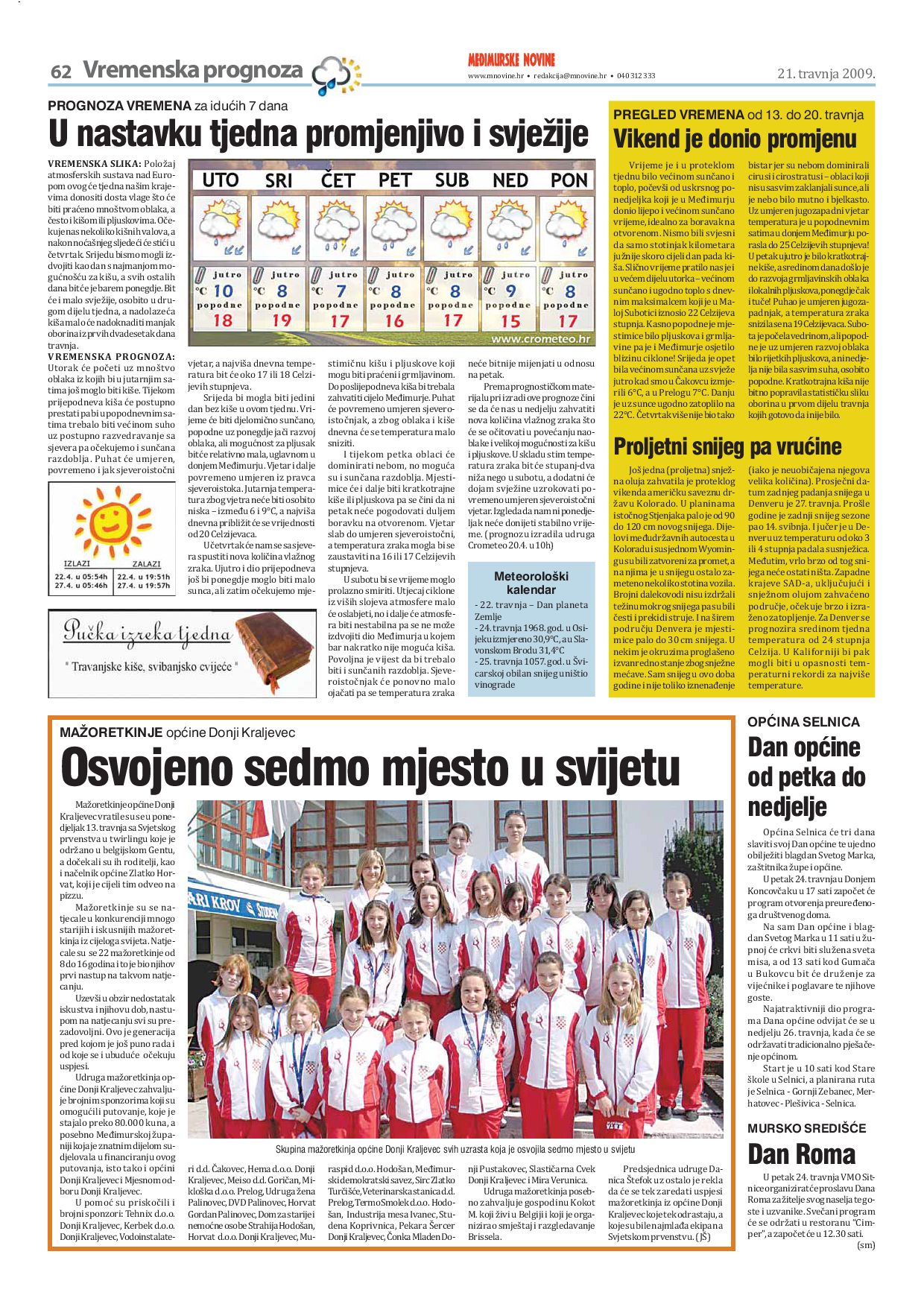 24 izlazi 21 godina