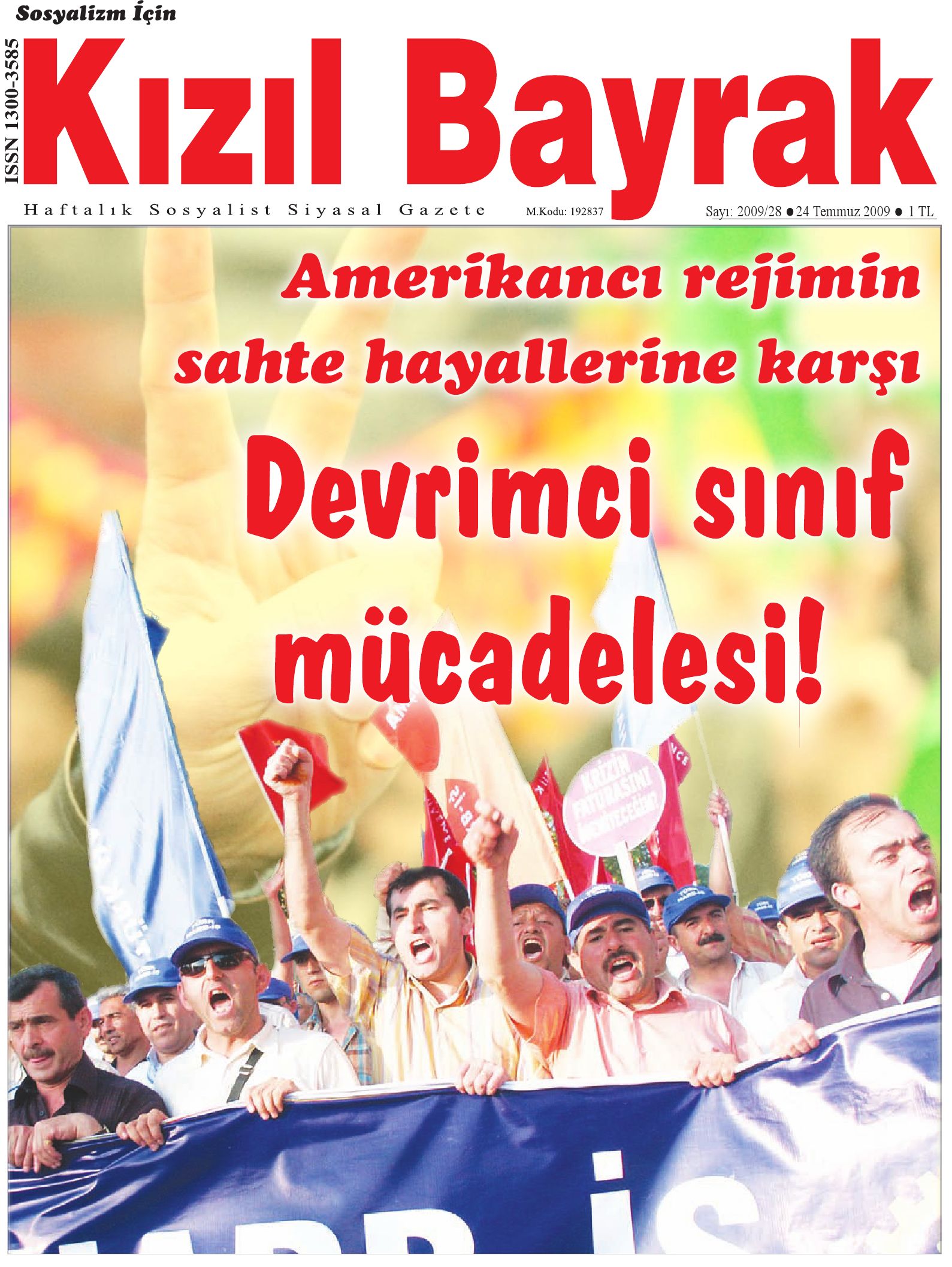 Ayak bileği damgalama: Nasıl yapılır, ne zaman gereklidir 10
