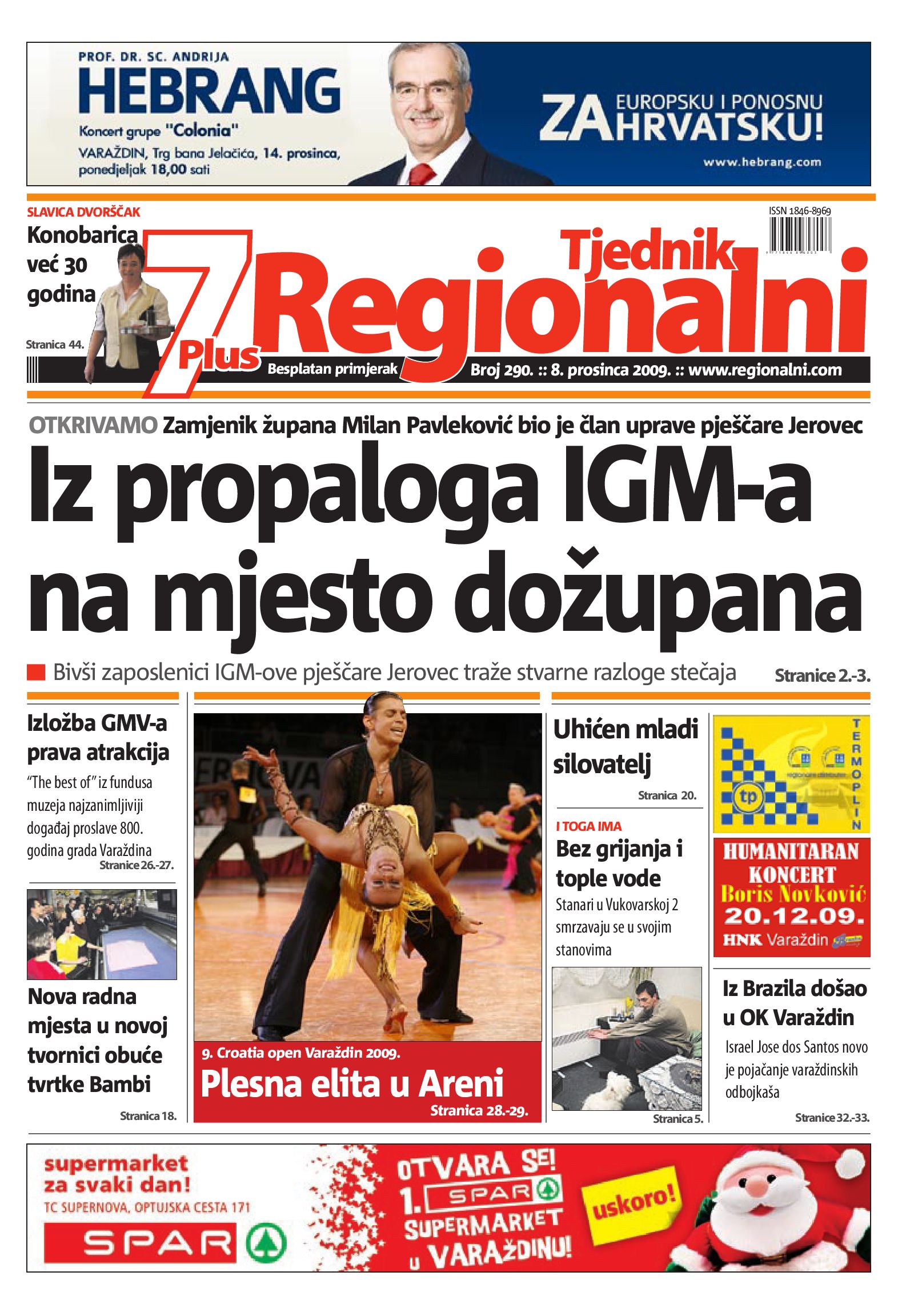 Djevojke tuševi u teretani