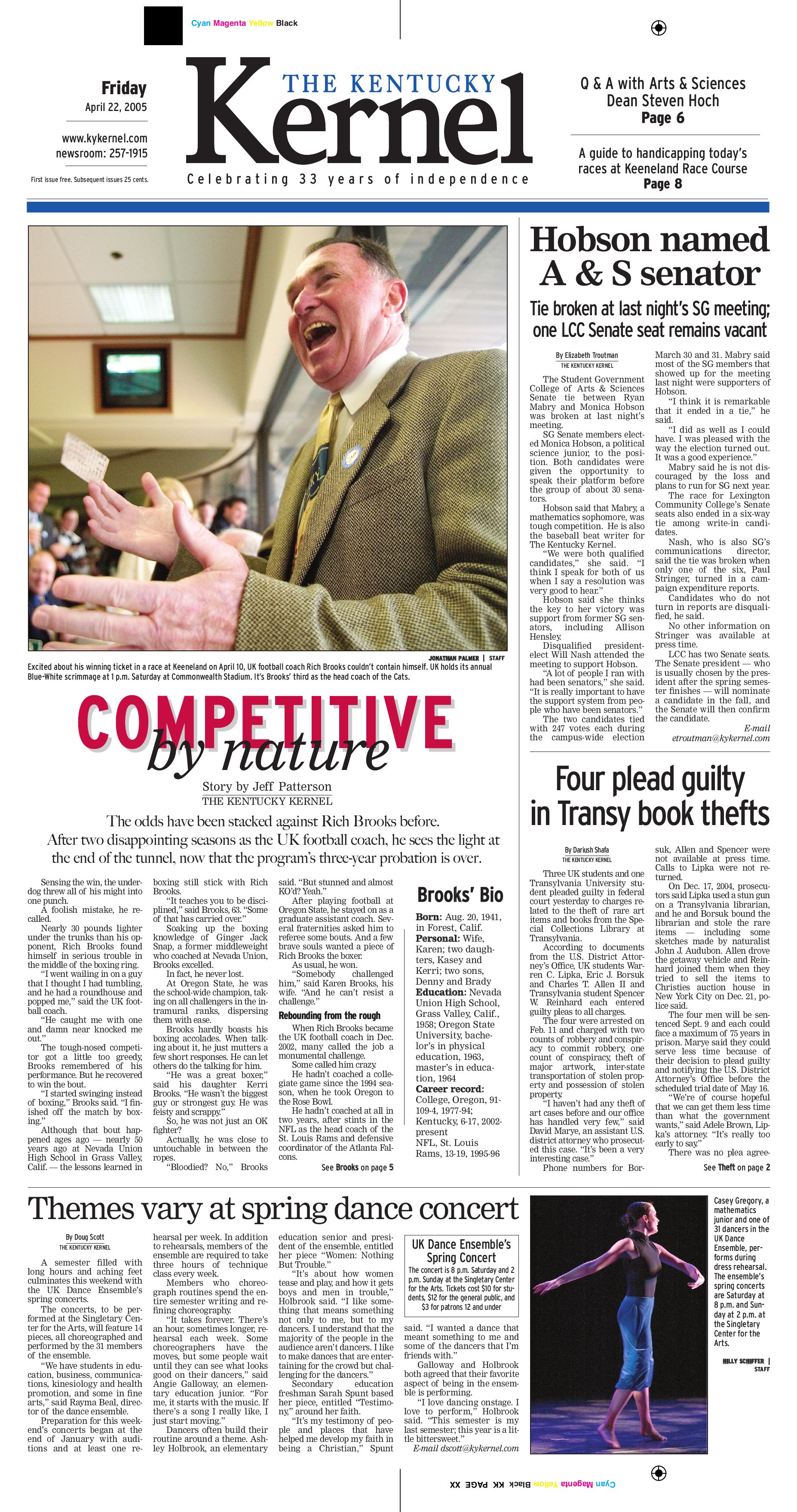 h20 designs nicholasville ky on Rich Brooks 2005 By Kentucky Kernel Issuu