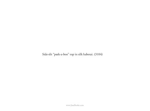 Jane Booke Look Booke 春季 家具产品集 2010 第 16 页