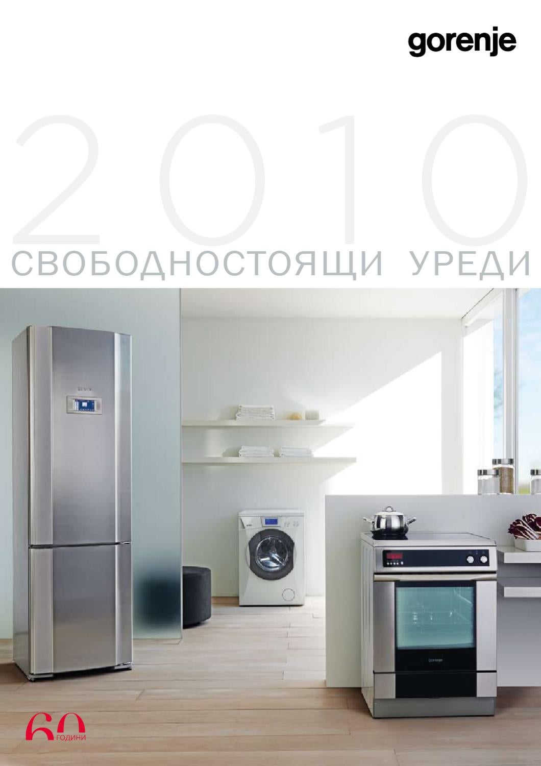 каталог Свободностоящи уреди 2010 by Gorenje d.o.o. - Issuu
