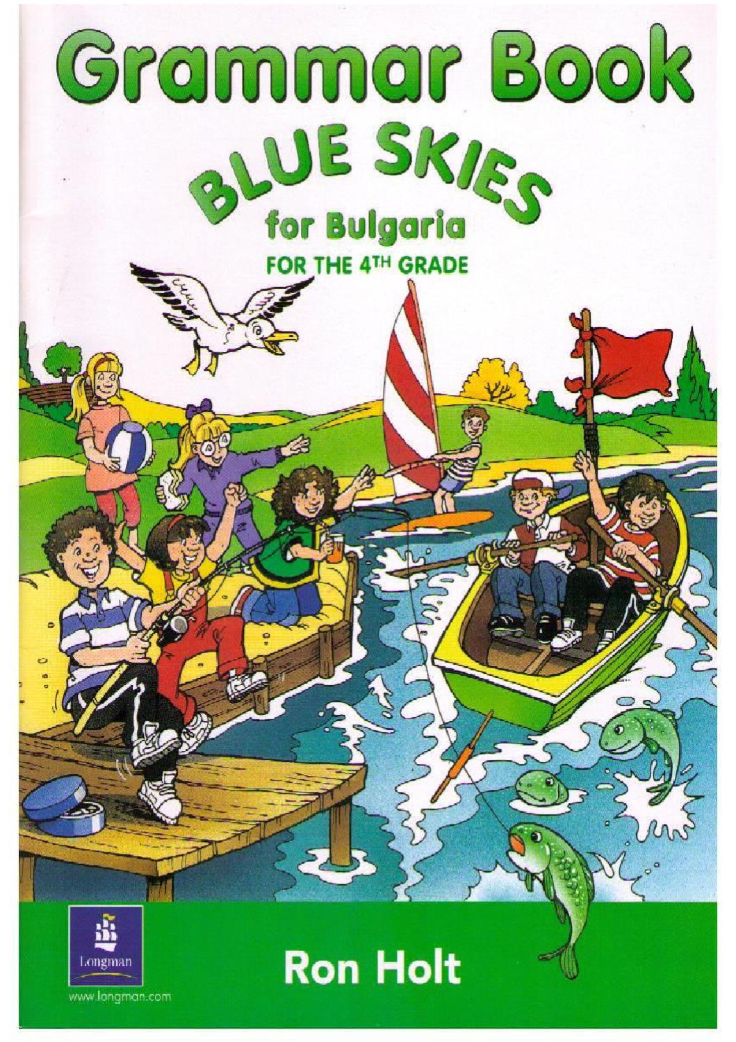 Grammar Book 4th grade Blue Skies for Bulgaria by Elisaveta Ivanova - Issuu