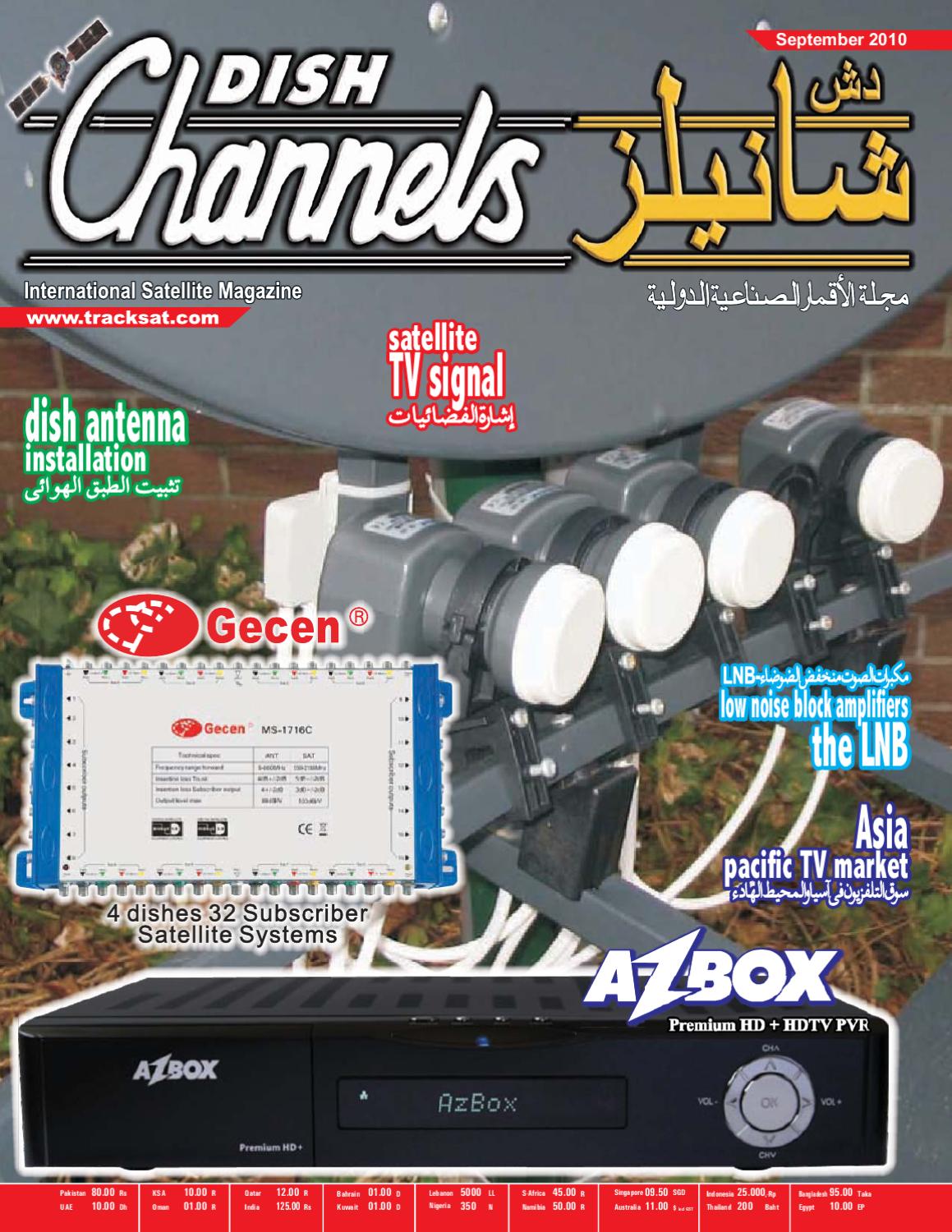 Dish Channels by Dish Channels Issuu