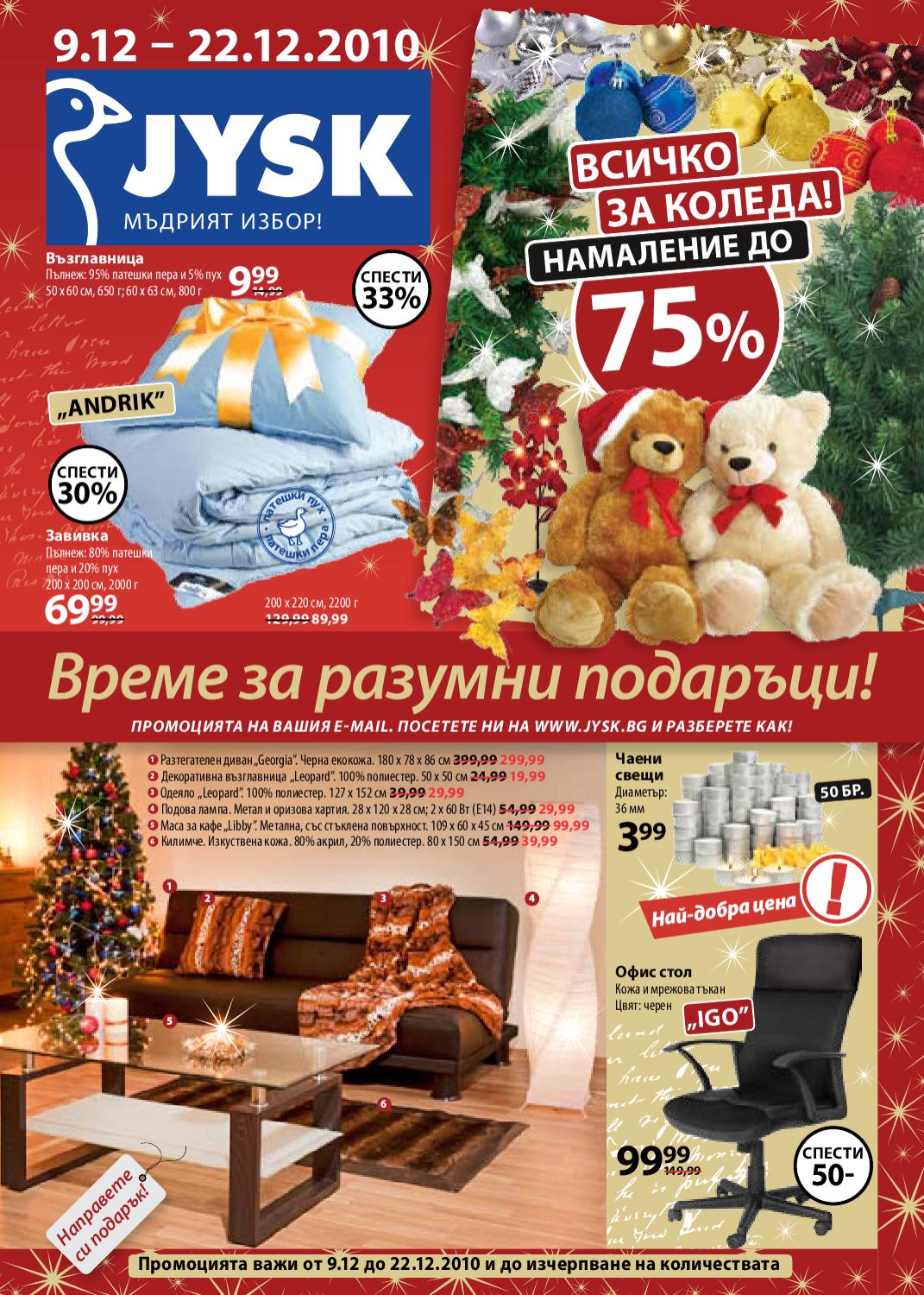 JYSK 9.22.12.2010 by Issuu