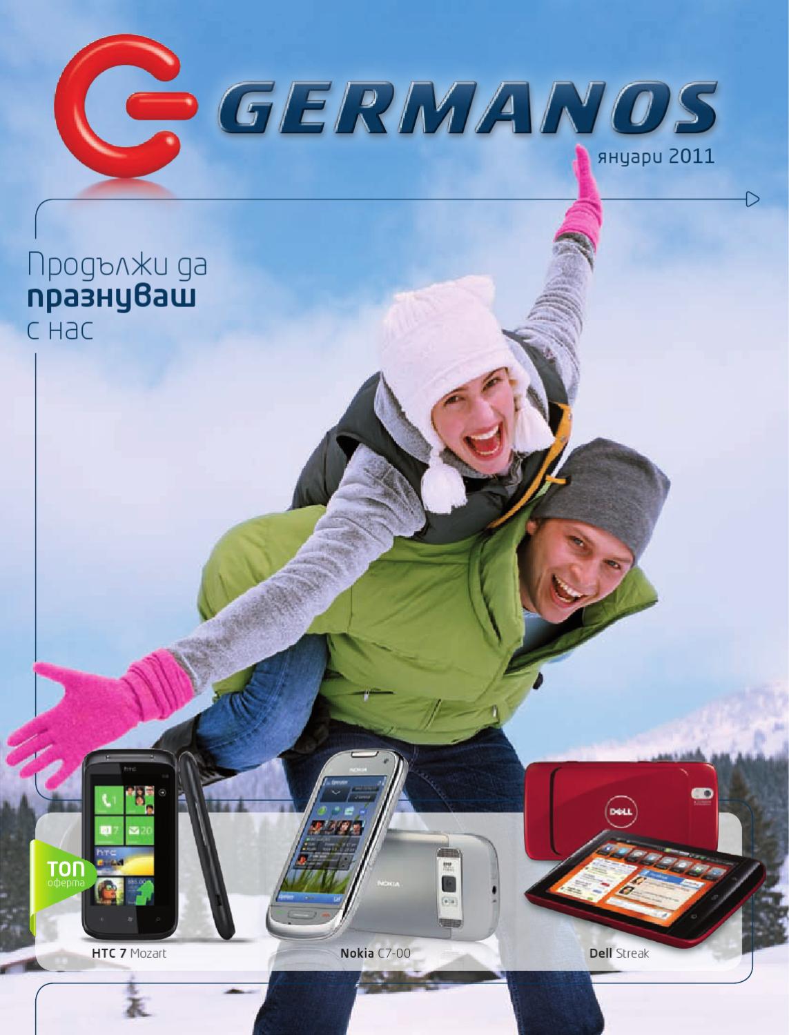 Germanos 1.2011 by Issuu