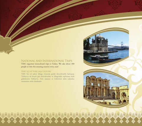 TASC 家具目录 2011 第 20 页