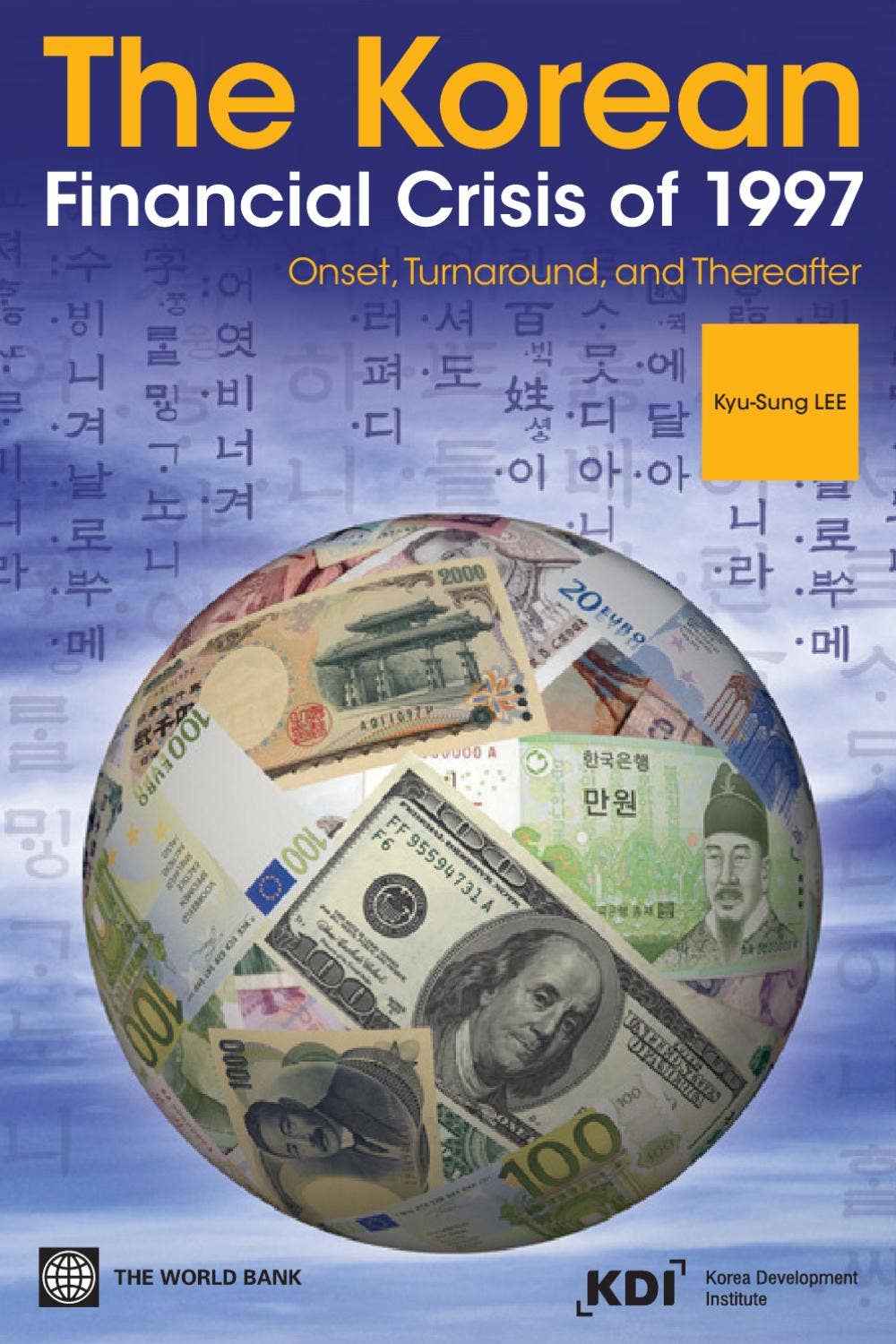 ビジネス・経済 World Finance and Economic Stability 410fQw7X3WL.jpg_BO30,255,255,