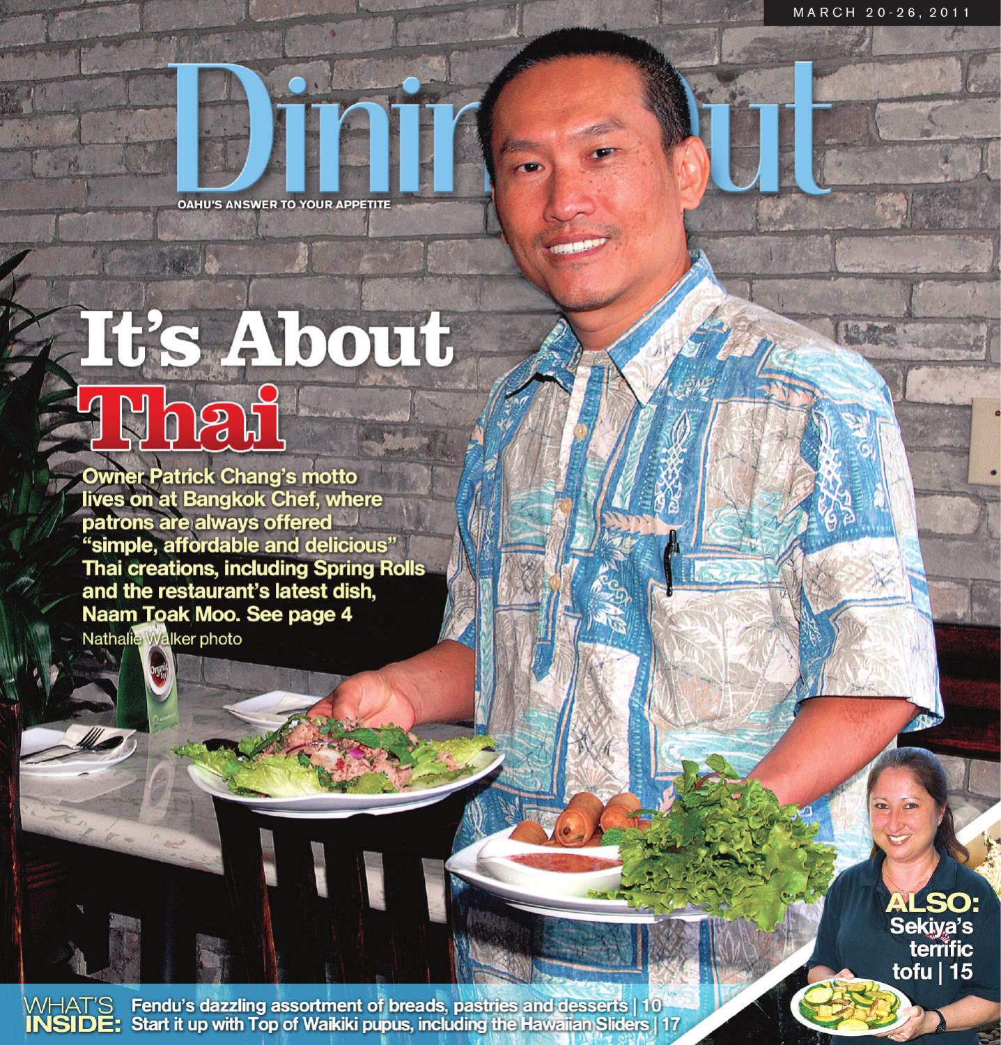 Hawaii Dining Out 20 March 2011 by Oahu Publications, Inc - Issuu