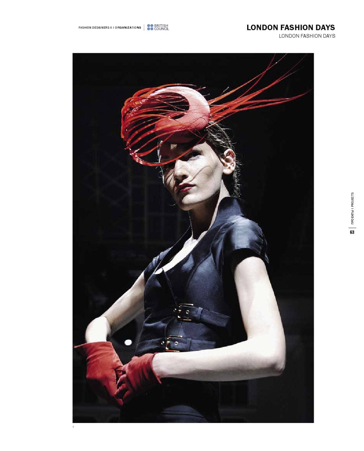 Kate Ruth Designer Fashion Design, 2 by 4art - Issuu