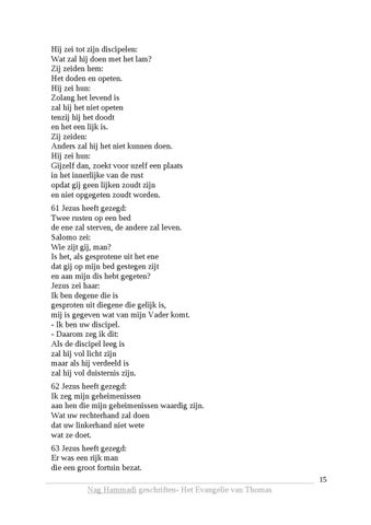 Het Evangelie van Thomas 第 15 页