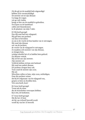 Het Evangelie van Thomas 第 17 页