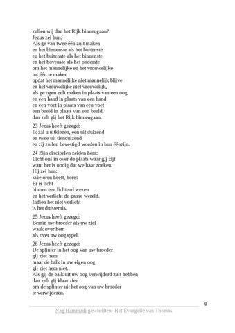 Het Evangelie van Thomas 第 8 页
