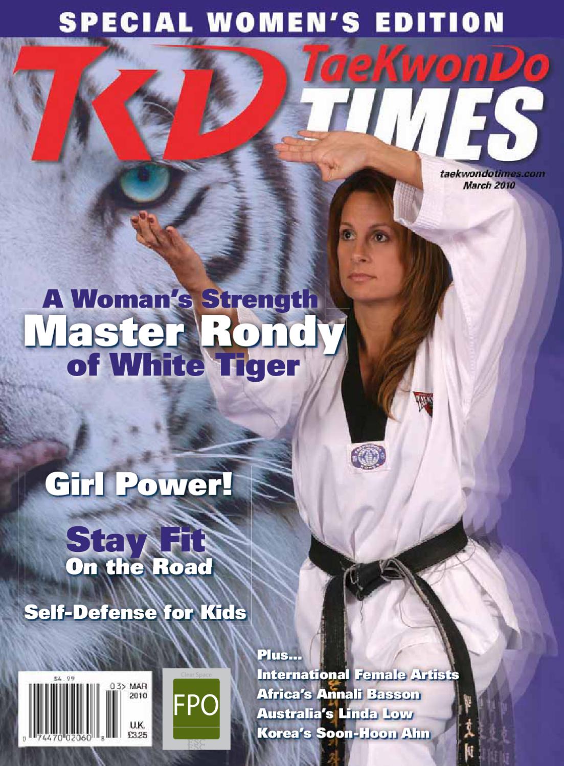 NEW TIGER POWER MARTIAL ARTS PATCH