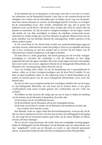A POWELL-Het Causale Lichaam 英文 Het Ego-hoofdstuk 6- 第 5 页
