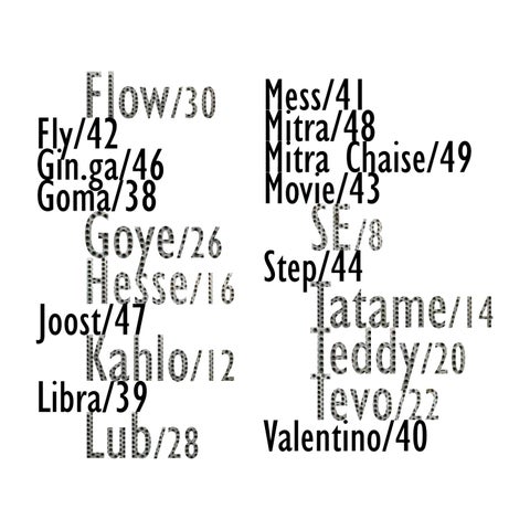 MDesign 2012 家具产品集 第 7 页