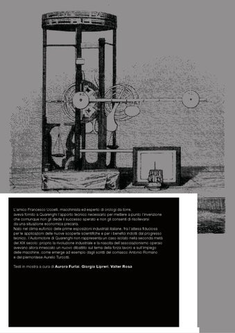 Perpetuum Mobile | 2011 第 5 页