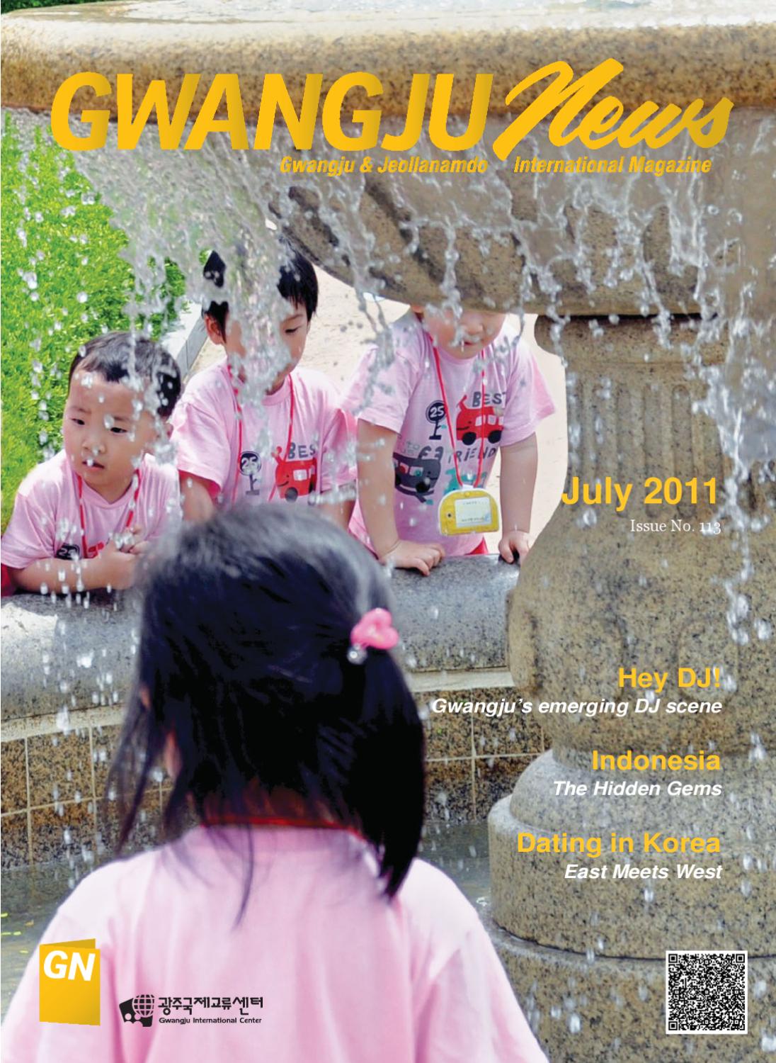 EN) Gwangju News July 2011 #113 by Gwangju International Center - Issuu