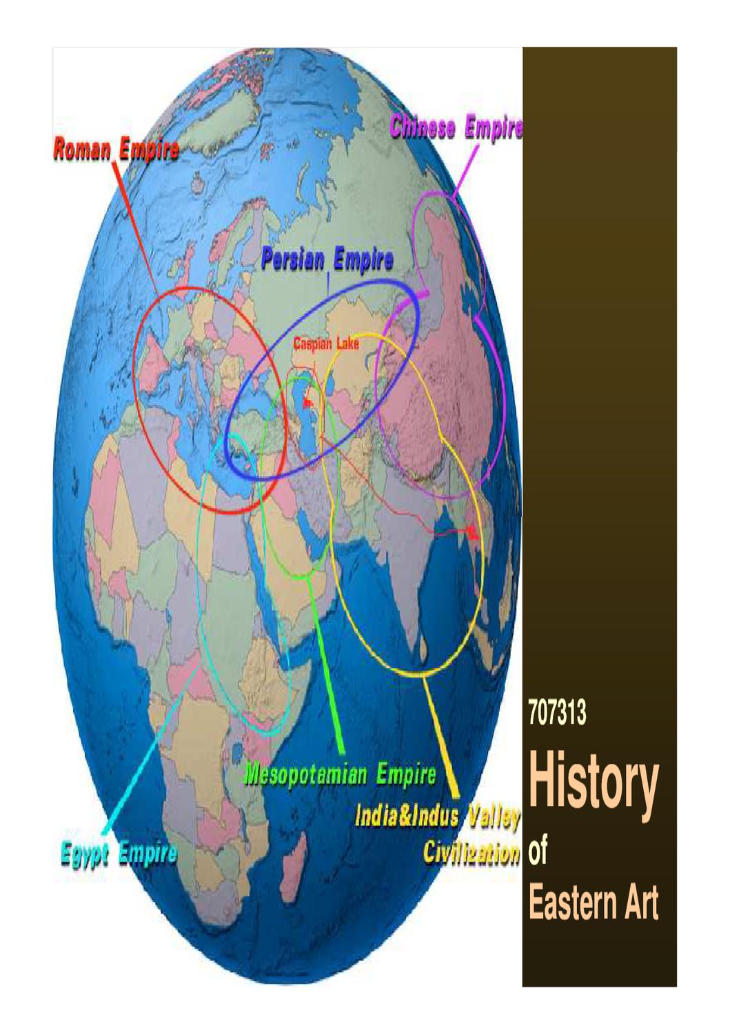 1461 eastern art
