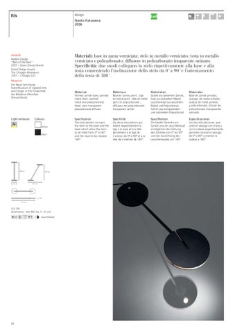Innes artemide 家具手册 第 22 页