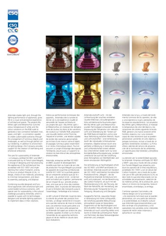 Innes artemide 家具手册 第 7 页