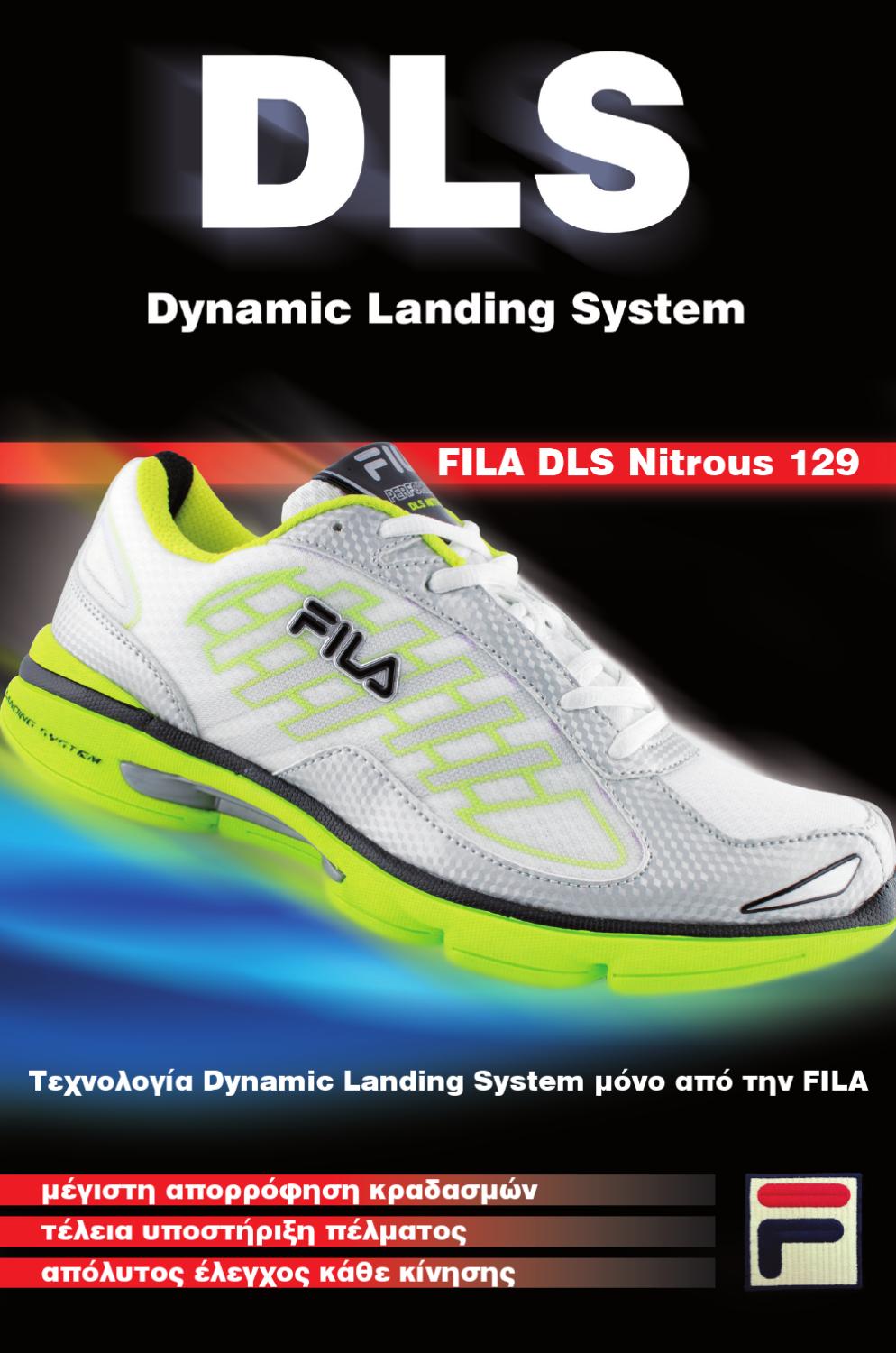 fila dls