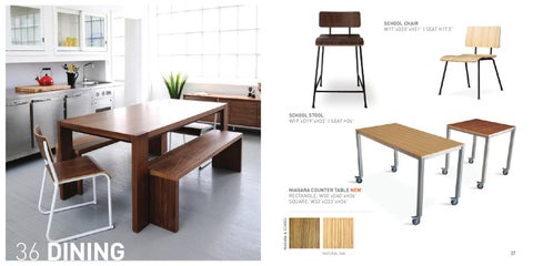 Gus* Modern | 春季 2012 家具产品集 第 20 页