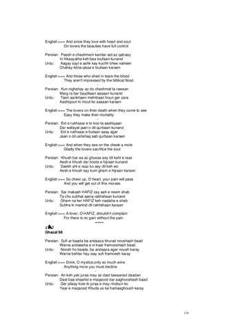 Page 130