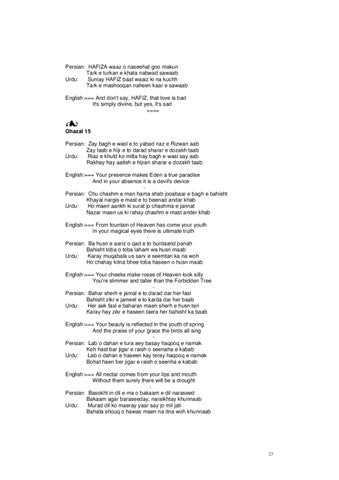Page 23