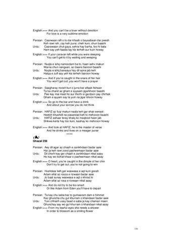 Page 330