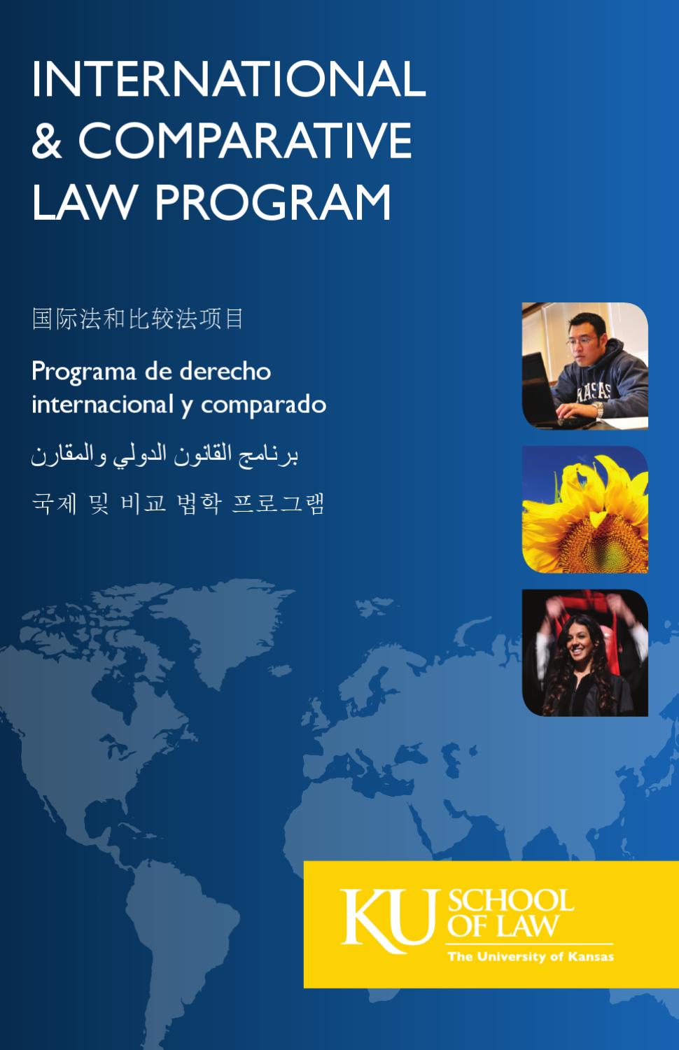 KU Law International & Comparative Law Program by University of Kansas