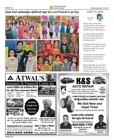 Page 20