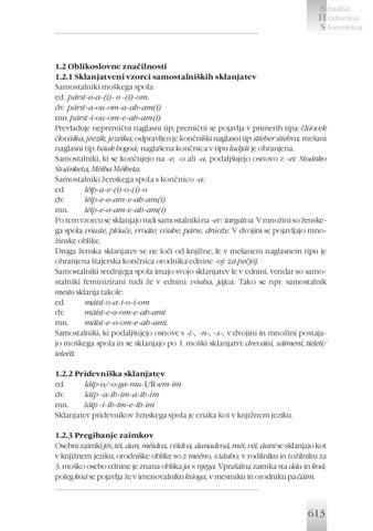 Page 339