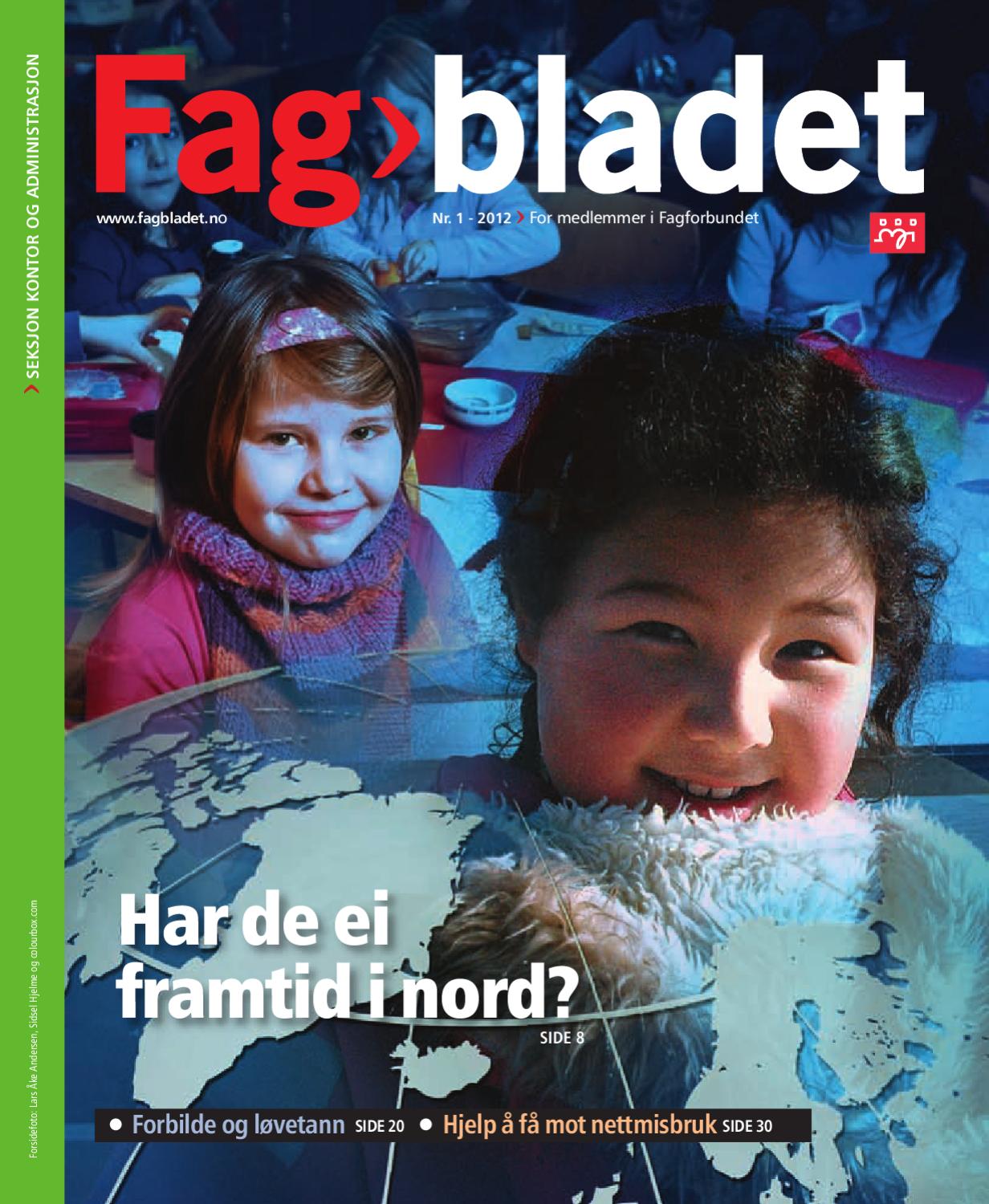 Pettie tenåring porno