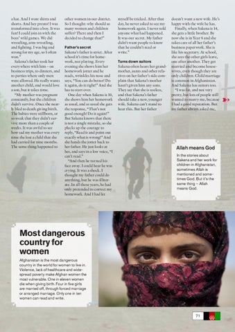 Page 71