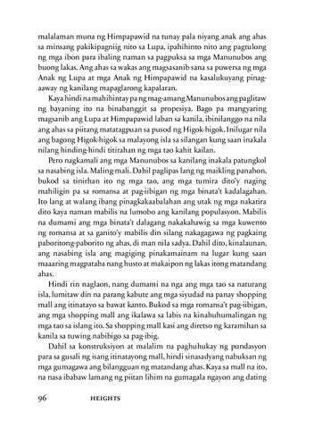 Page 109