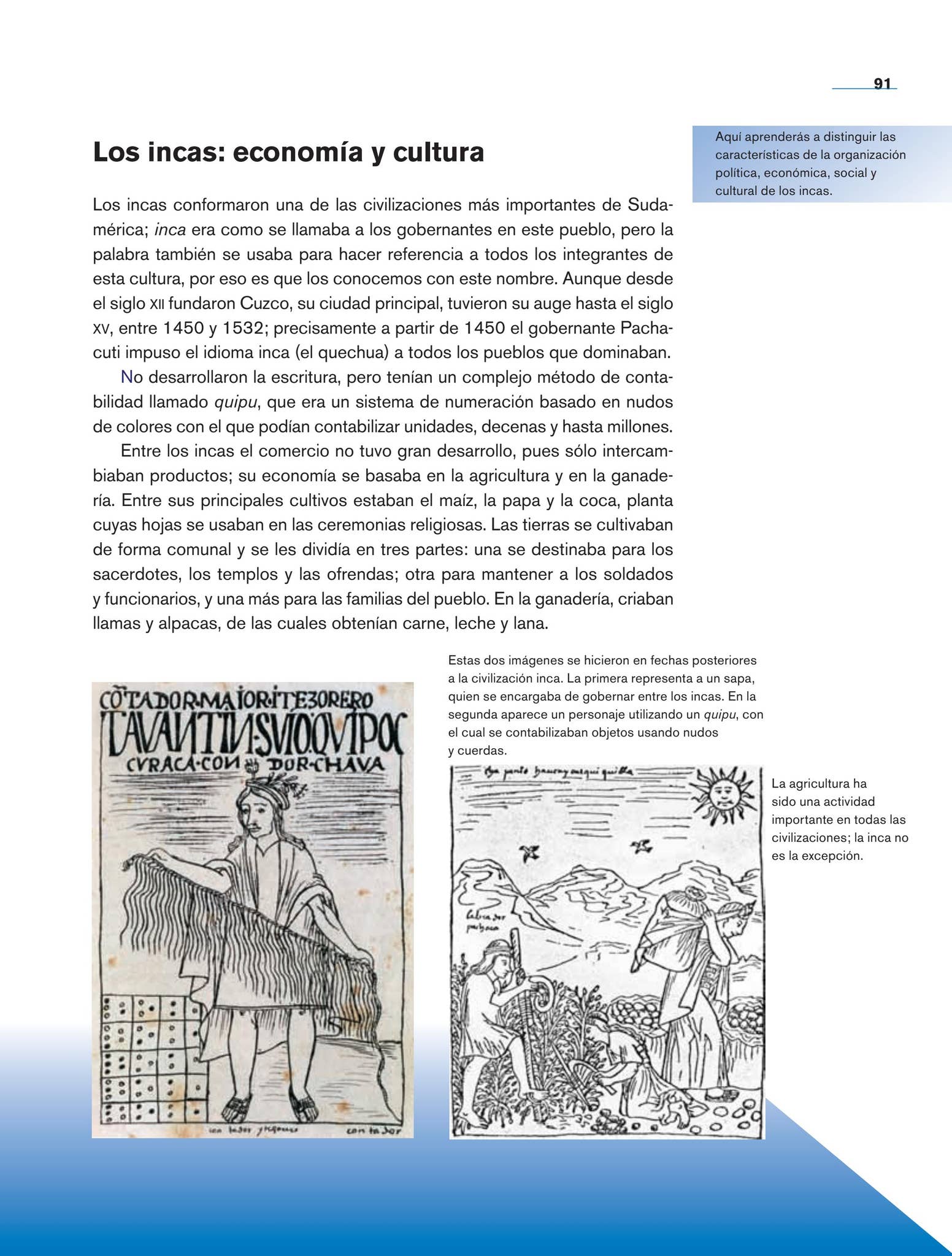 Untitled, image size:1552x2048