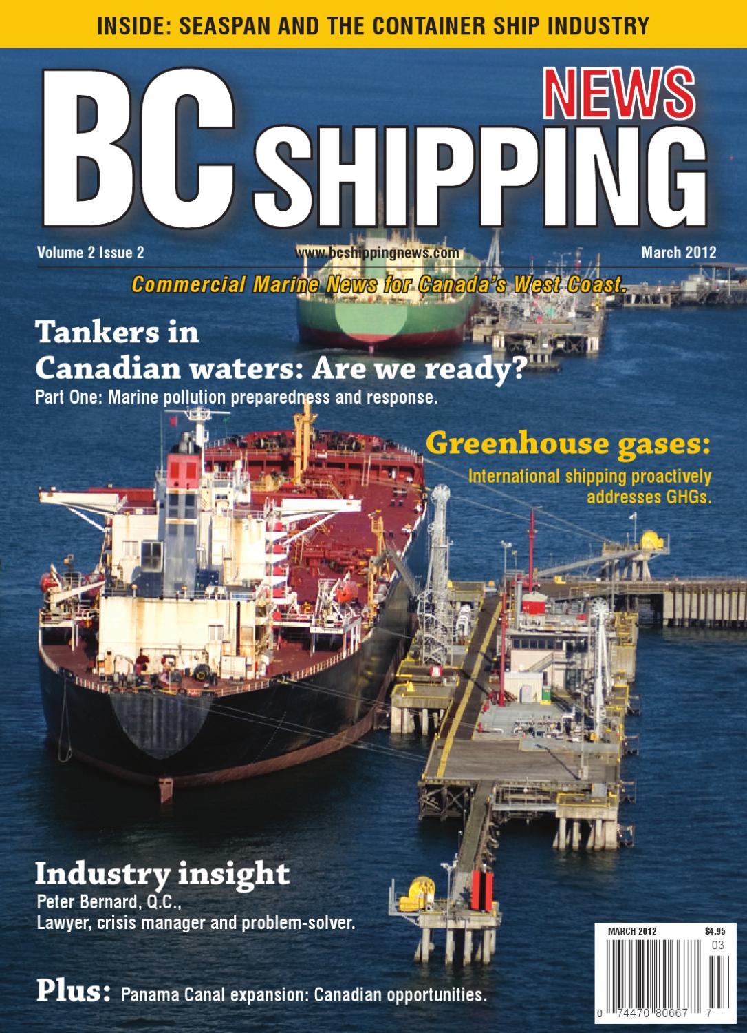 bc shipping news march