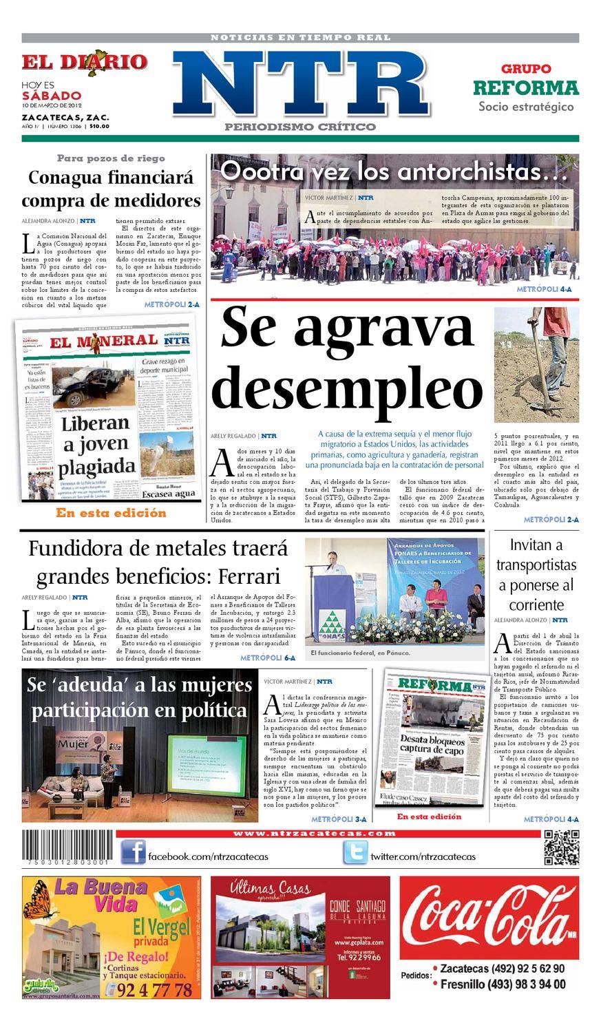 page_1_social_preview.jpg