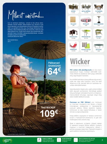 Home4you.ee 家具目录 · 庭院 4you suvemööbli kataloog 2012 第 2 页