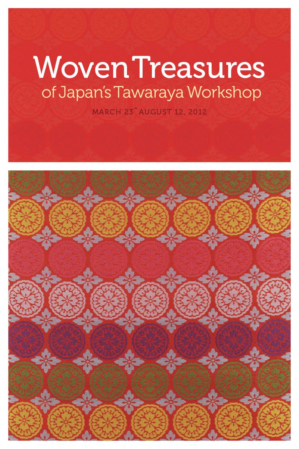 Woven Treasures Gallery Guide by The Washington University