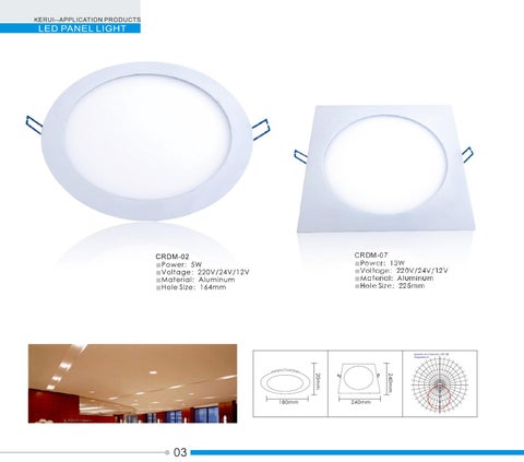 LED 灯饰 第 6 页