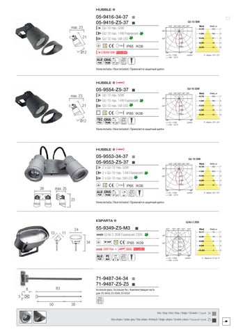 户外 2012 第 15 页