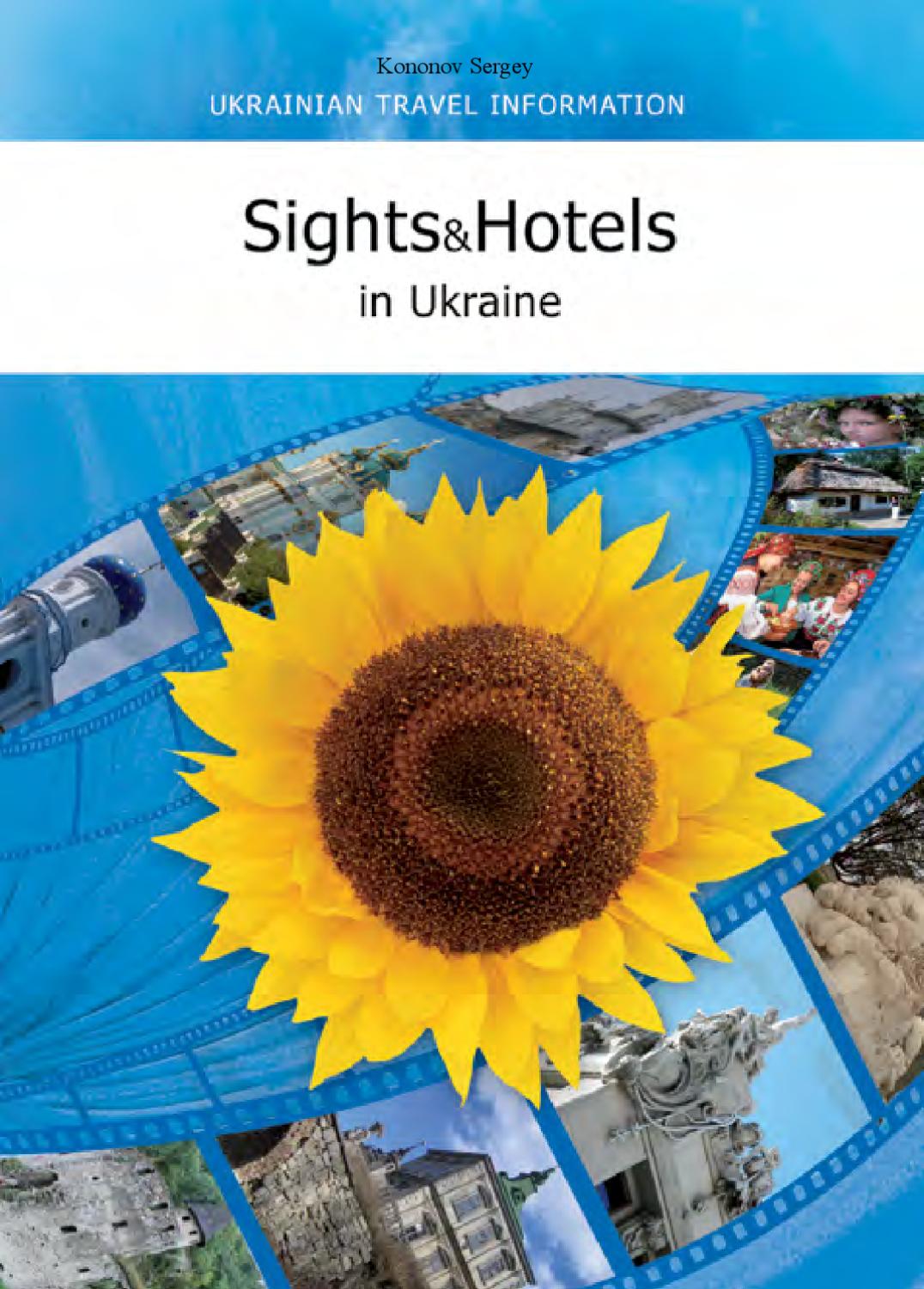 Sights & Hotels in Ukraine by sergey kononov - Issuu
