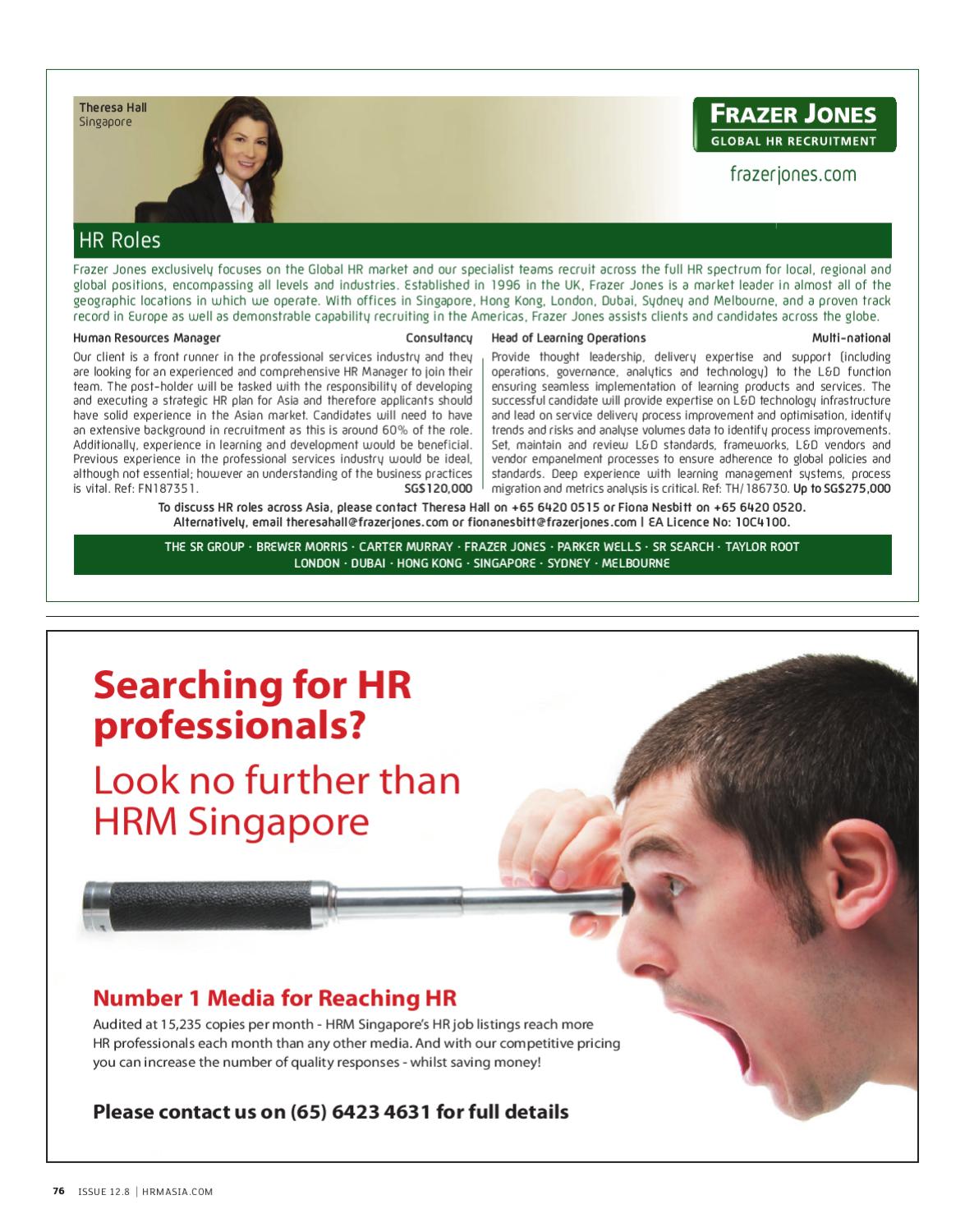 Hrm 12 8 By Key Media Issuu