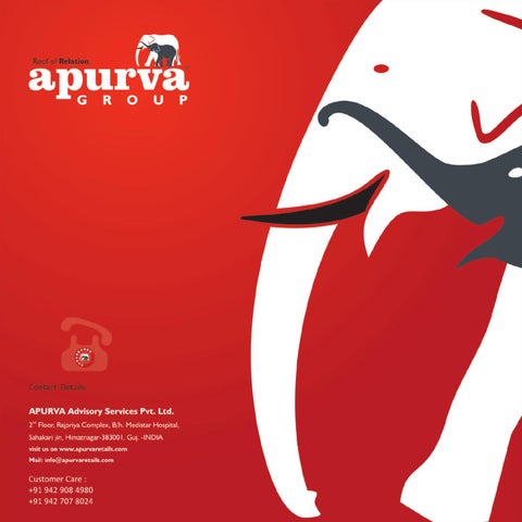Brcohure of Apurva Group-Akhoot Bazaar 第 12 页