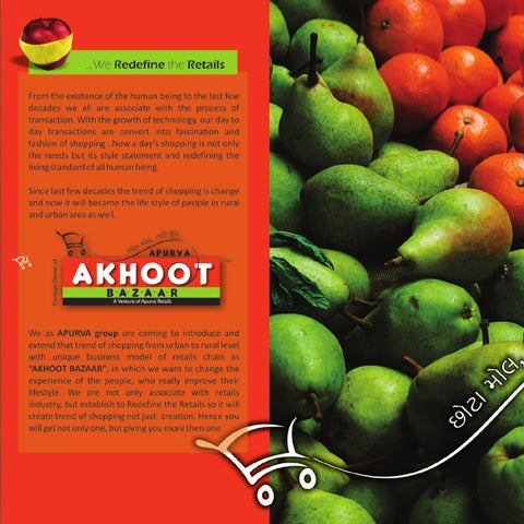 Brcohure of Apurva Group-Akhoot Bazaar 第 2 页