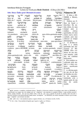 Page 295