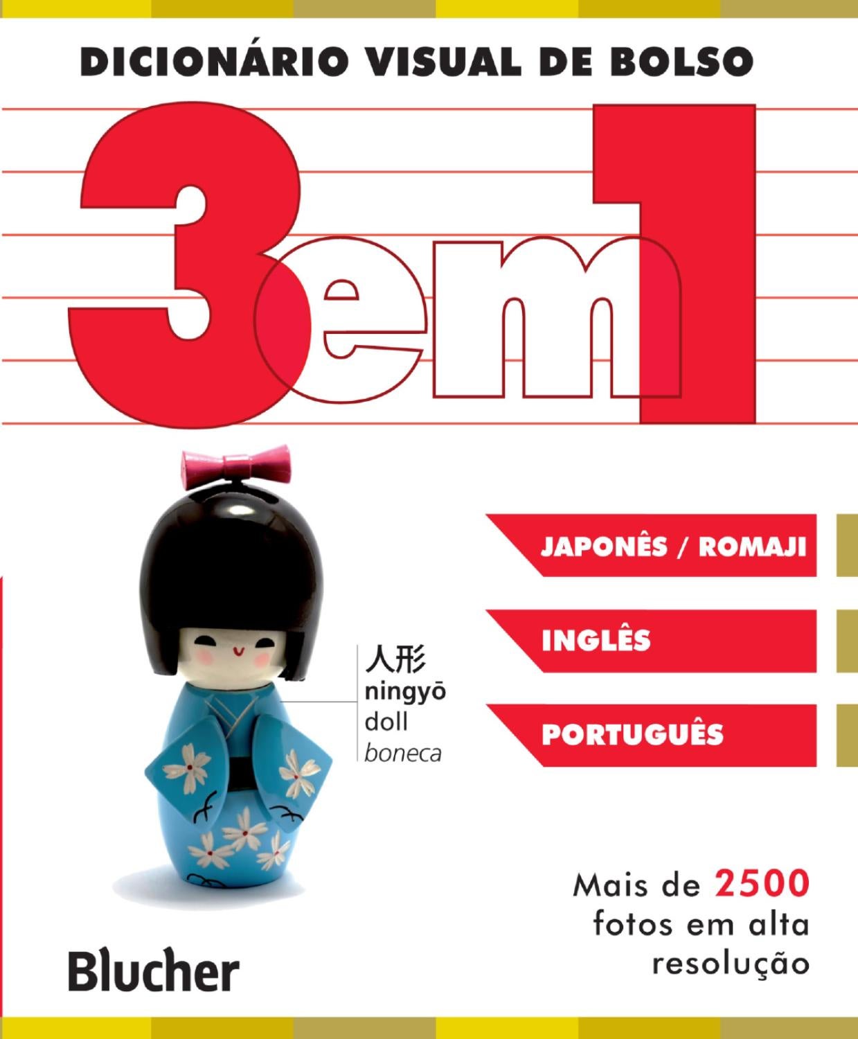 Dicionario Visual De Bolso 3 Em 1 Japones Romaji Ingles Portugues By Editora Blucher Issuu
